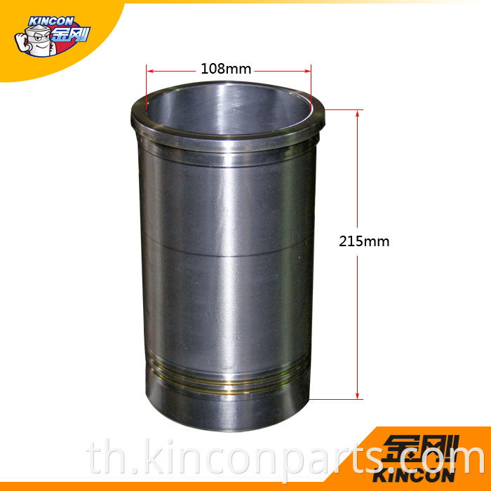 Cylinder Liner Replacement
